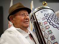 Шалом Штамберг, переживший Холокост, отпраздновал бар-мицву в 93 года