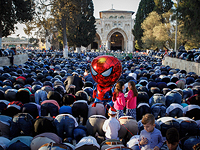 Ид аль-Адха на Храмовой горе в Иерусалиме. Фоторепортаж