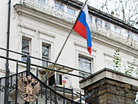 Из российских торгпредств в Вашингтоне и Нью-Йорке вывозят вещи 