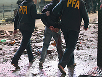 Задержан подросток, готовивший проведение массовой акции-самоубийства