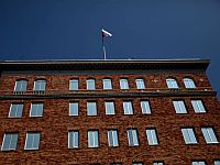 Россия обвиняет США в захвате дипломатической собственности и обысках в дипмиссиях