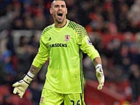 Бывший голкипер 