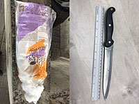 Жительница Шуафата помогла полиции задержать вооруженного ножом араба