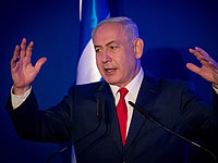 Нетаниягу пообещал представить законопроект об улучшении положения инвалидов