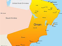 У берегов Омана затонул корабль со стройматериалами