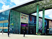 Израильская презентация признана лучшей на EXPO-2017  