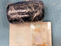 Трем туристкам из Мексики предъявлены обвинения в контрабанде наркотиков