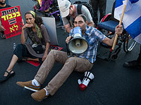 Демонстрация инвалидов: шоссе №2 перекрыто в районе развязки Глилот