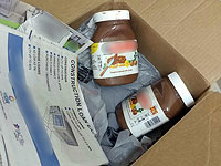 Полиция предотвратила попытку контрабанды наркотиков в банках из-под шоколадной пасты