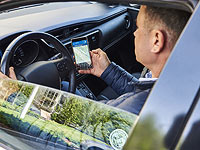 Аппликация uberNIGHT – эффективное средство борьбы с дороговизной 