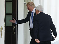 Дональд Трамп и Махмуд Аббас