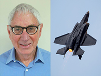 Экс-глава аналитического отдела АМАН Гади Зоар: испытания F-35 в Сирии были бы полезны