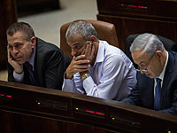 БАГАЦ запретил двухгодичный госбюджет