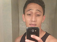 Полиция Барселоны распространила фотографию предполагаемого террориста