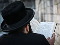 Раввины, подозреваемые в мошенничестве, переведены под домашний арест