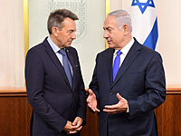 Нетаниягу встретился с главой Красного Креста: 