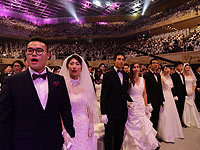 Массовая свадьба Церкви объединения: тысячи пар сочетались браком