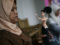 В ОАЭ начато производство 