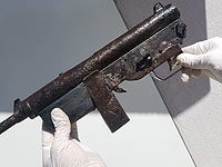 Житель арабской деревни Ара подозревается в незаконном хранении оружия