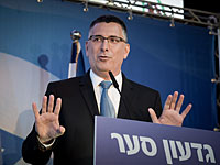 Саар пожелал Нетаниягу оказаться невиновным