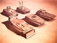 Минобороны Израиля представило боевую машину 