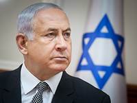 TOП-100 самых влиятельных людей в Израиле: Нетаниягу - 1-й, Путин - 71-й, Трамп - 100-й