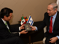 Нетаниягу собирается в Латинскую Америку после землетрясения в Мексике