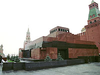 Правительство России не поддержало законопроект о захоронении Ленина