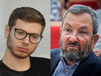 Эхуд Барак против Яира Нетаниягу: 