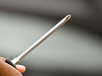 Подозрение: пожилой мужчина ограбил банк в Ришон ле-Ционе, угрожая отверткой