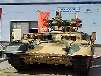 Терликов: российский БМПТ 
