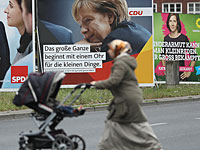 Турция предупредила граждан об опасности пребывания в Германии