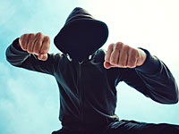 Житель Модиин-Илит предстал перед судом за избиение араба, гулявшего с еврейской девушкой