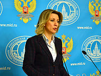 Официальный представитель МИД РФ Мария Захарова   