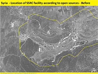 ImageSat показал снимки уничтоженного военного завода в Сирии и базу С-400 около него