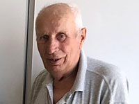 Внимание, розыск: пропал житель Сдерота Юрий Остапчук   