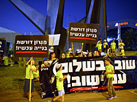 Жители Мигрона собрались в аэропорту Бен-Гурион, чтобы 