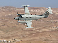 На аэродроме Сде-Дов самолет военной разведки столкнулся на дорожке с пассажирским самолетом