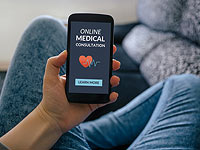 E-health: как устроена 