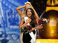 Финал конкурса 