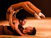 Хип-хоп иллюзион – Pixel Мурада Мерзуки в Израиле
