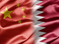 The Wall Street Journal: Glencore и Катар продали свою долю в