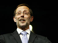 12 сентября в партии Моше Фейглина проходят праймериз