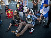 Борцы за права инвалидов перекрыли шоссе Аялон между развязками Глилот и ККЛ