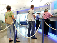 В Тель-Авиве ограблен банк, полиция разыскивает подозреваемого