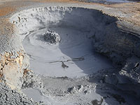 В кратере вулкана около Неаполя погибли отец, мать и их 11-летний сын