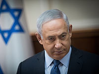 Нетаниягу опроверг слухи о намерении уйти из политики