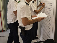 В 11:00 в окружном суде Тель-Авива начнутся учения