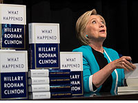 Хиллари Клинтон на презентации  книги 
