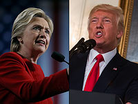 Хиллари Клинтон и Дональд Трамп